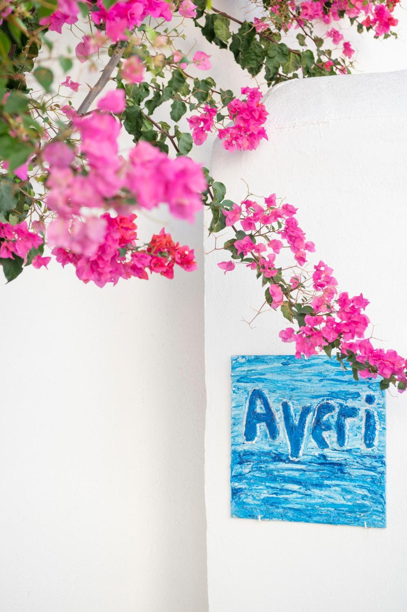 Ayeri Hotel Páros Zewnętrze zdjęcie